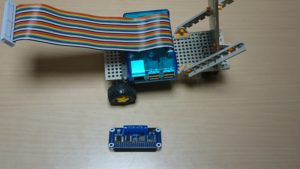  40 pin ribbon cable connection to Raspberry Pi