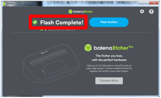 balenaEtchar-flash-complete