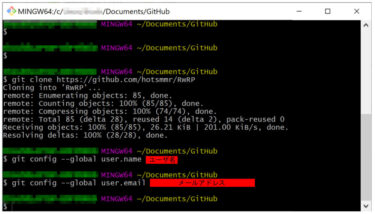 【Git Bash】WindowsPCでUNIXコマンドの実行、GitHubへのアクセス