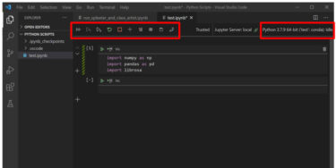 【Visual Studio Code】VSCodeでJupyterNotebookの作成・実行